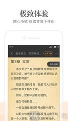 ag体育手机版app